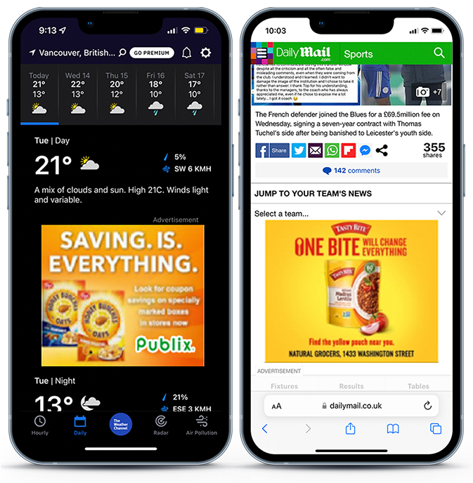 Publix Coupon Ads in Phone